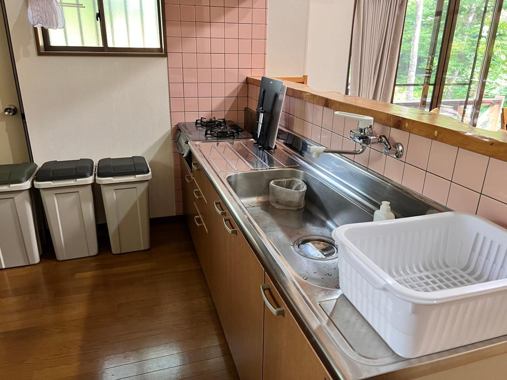 フルブルーム Holiday home Nasuyumoto