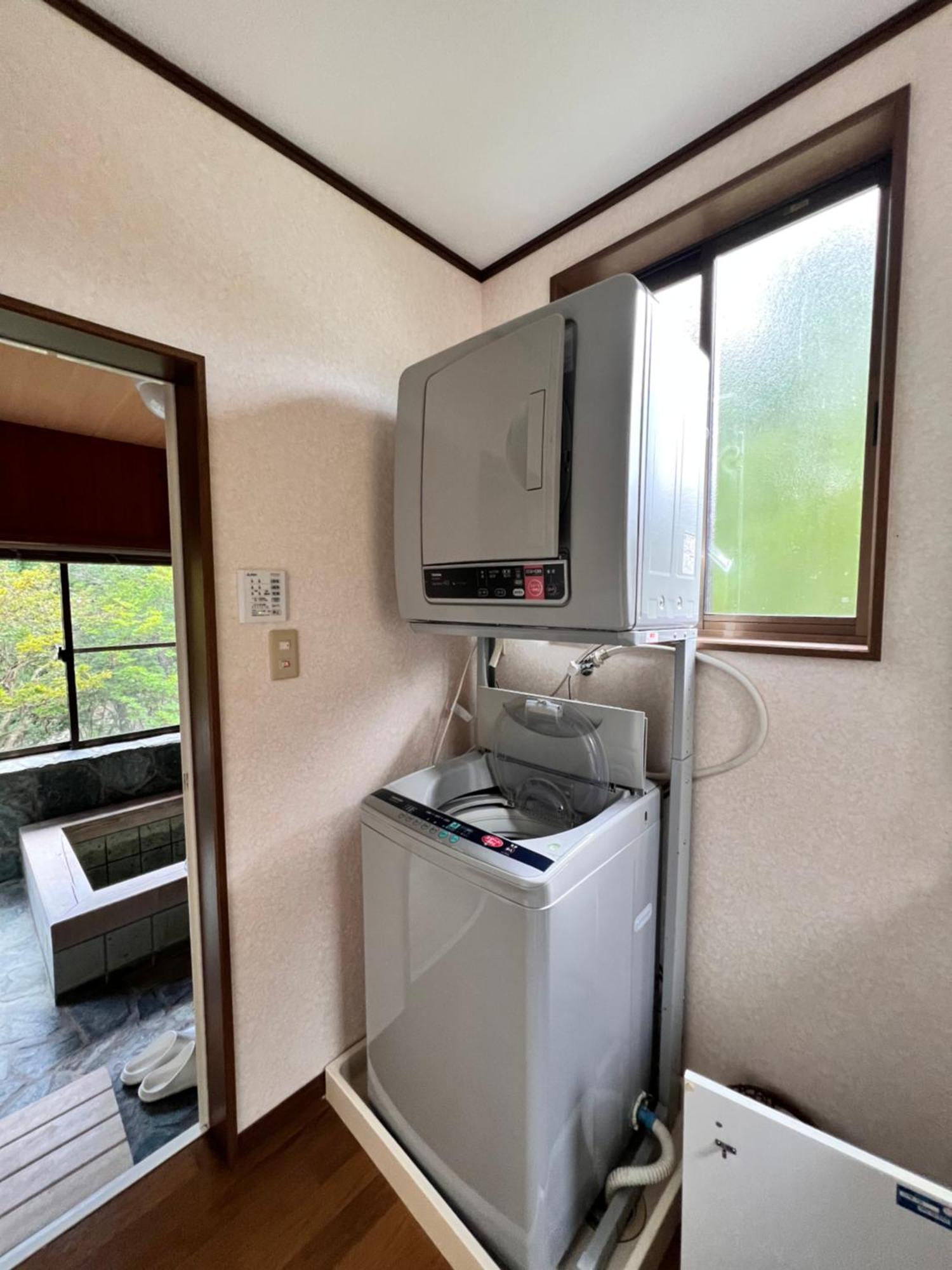 フルブルーム Holiday home
