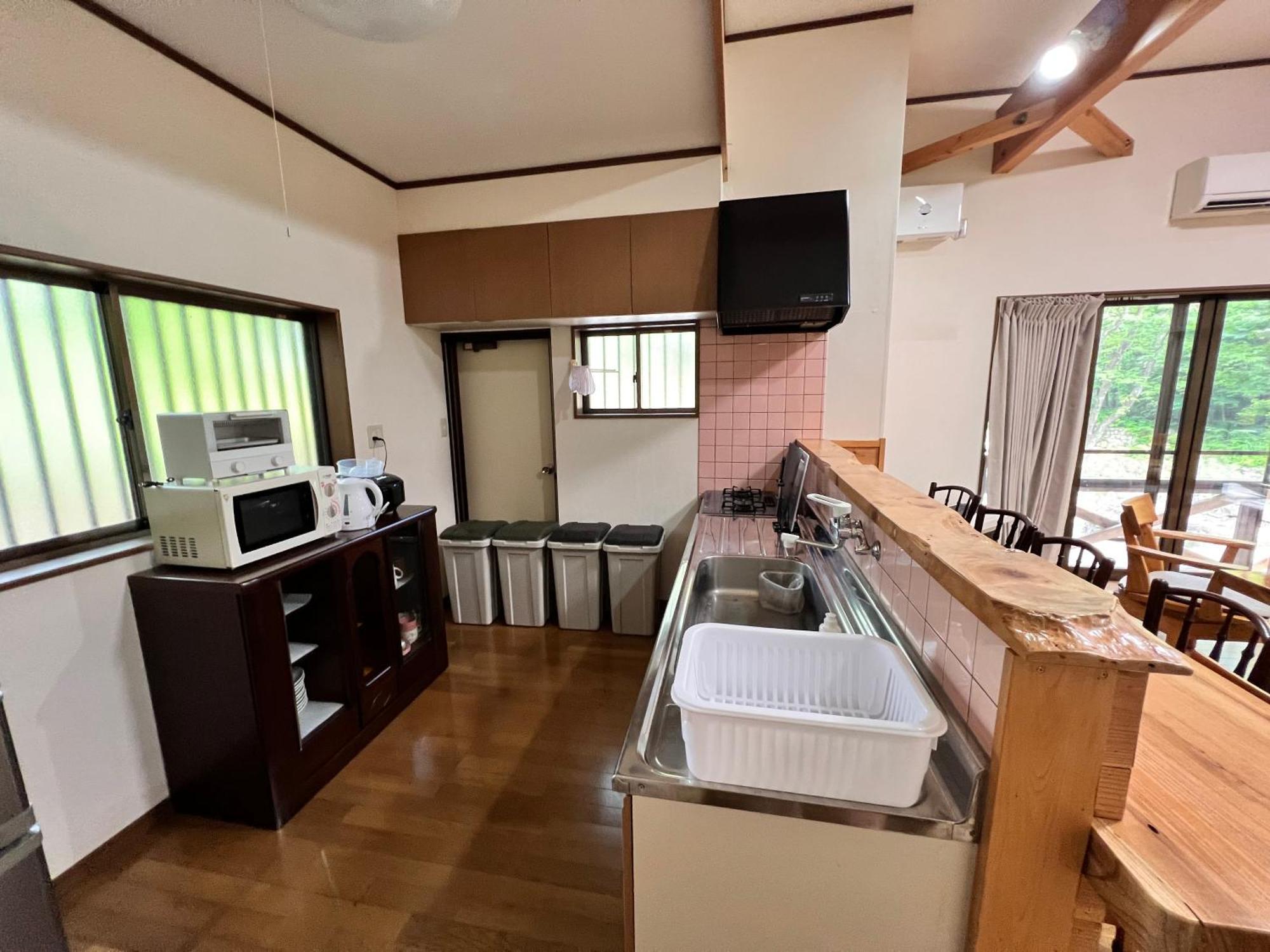 フルブルーム Holiday home *