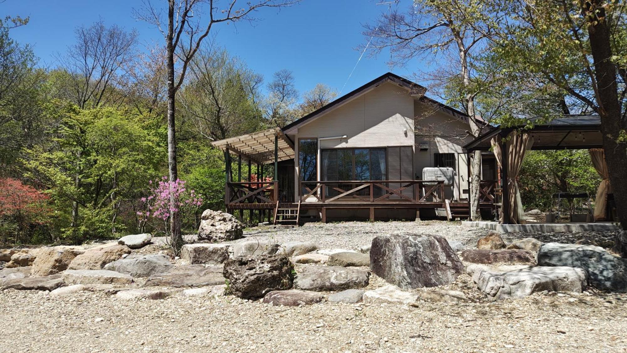 Holiday home フルブルーム