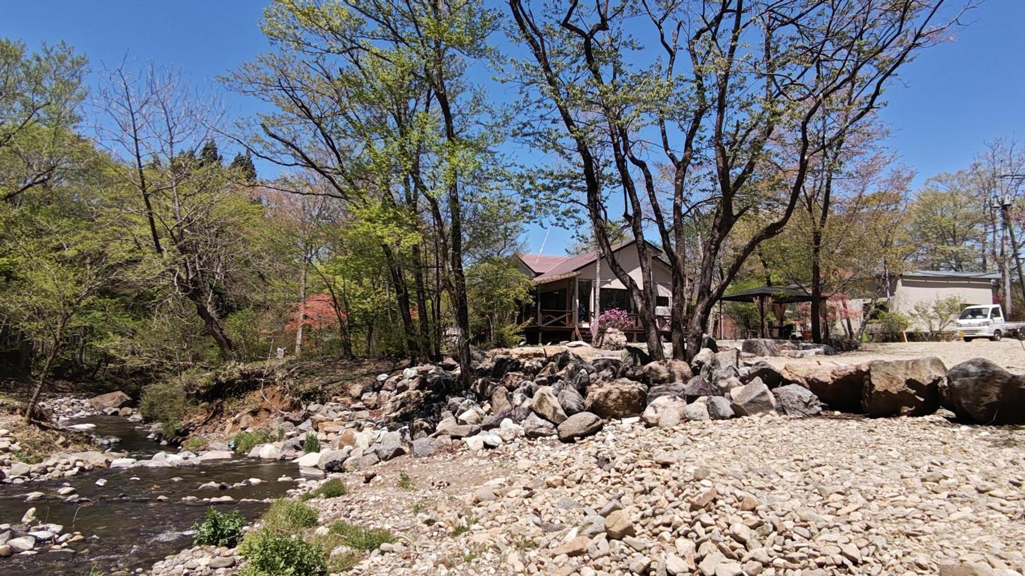 フルブルーム Holiday home Nasuyumoto